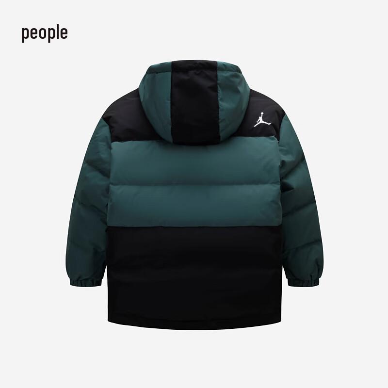 Jordan Nike AJ Kids' Hooded Down Jacket