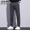 JEEP SPIRIT Herren Herbst/Winter Casual Business Hose