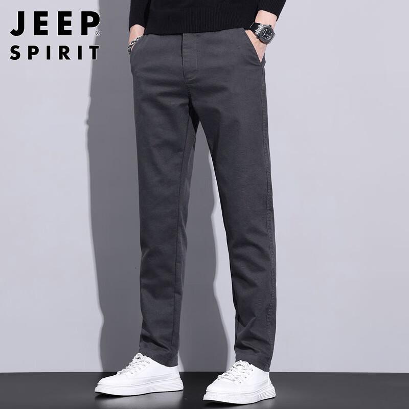JEEP SPIRIT Men's Autumn/Winter Casual Business Pants