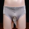 Men's lace underwear with jj cover, sexy sex stockings underwear, ultra-thin and breathable summer fully transparent briefs