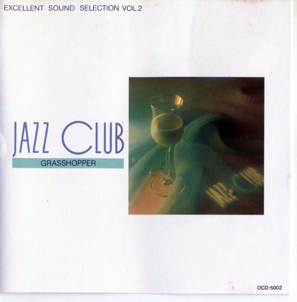 

CD РАЗНЫЕ ИСПОЛНИТЕЛИ - Джаз-клуб Том 2 : Grasshopper OCD5002 Prestige Japan Jazz Б/У