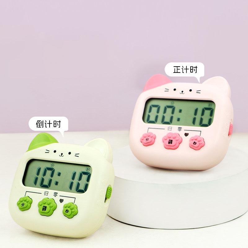 Electronic Timer, Cartoon Digital Time Management, Mini Kitchen Reminder for Elementary School Students
