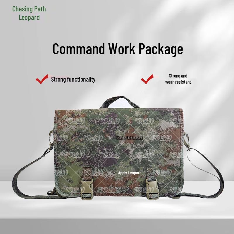 Chaser Leopard Multi-functional Tactical Backpack