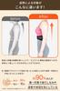 by an Rib waist posture thin and rib adjustment spine STYLE ARTIST RIB [Supervised acupuncturist] supporter, light, apprecia, belt, bone,