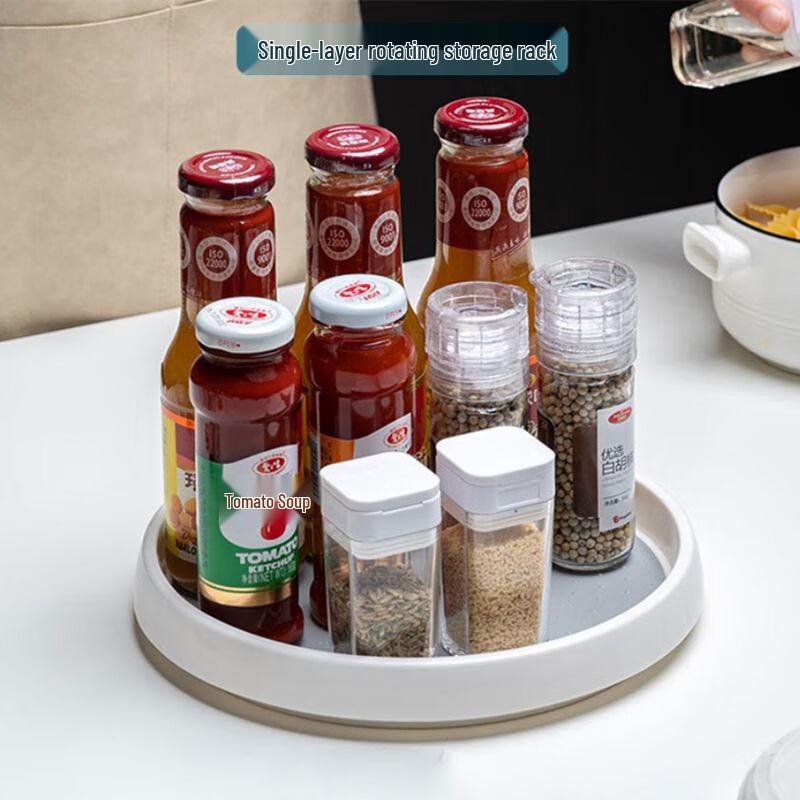 ZISIZ Rotating Spice Rack