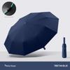 Extra-Large Foldable Rain Umbrella for Home Use, Enlarged, Thickened, Reinforced, Suitable for Three People, Dual-Use for Sun and Rain, Sun