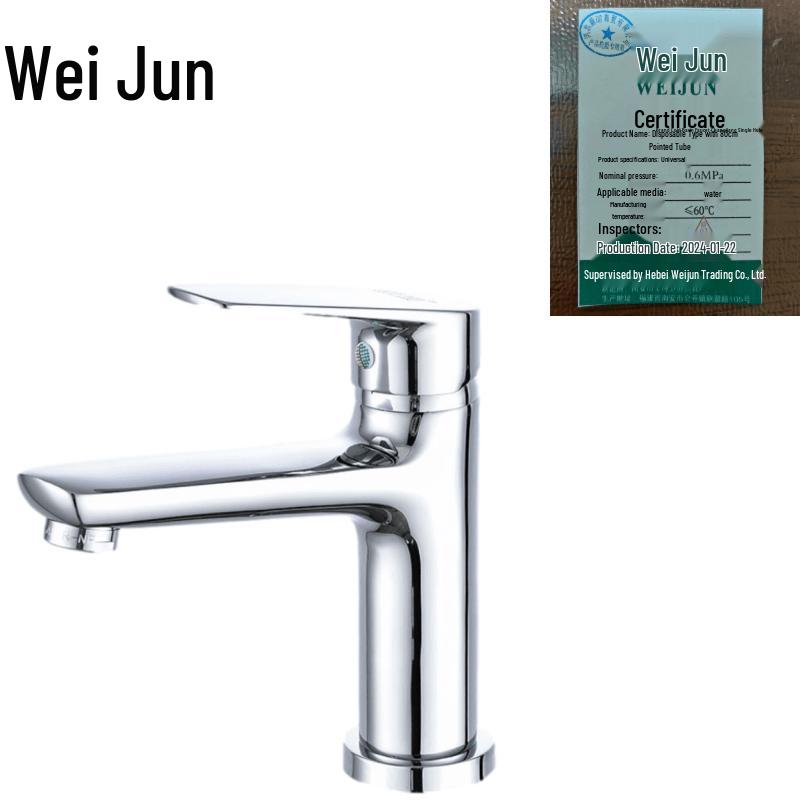 Weijun Single-Handle Hot & Cold Basin Faucet