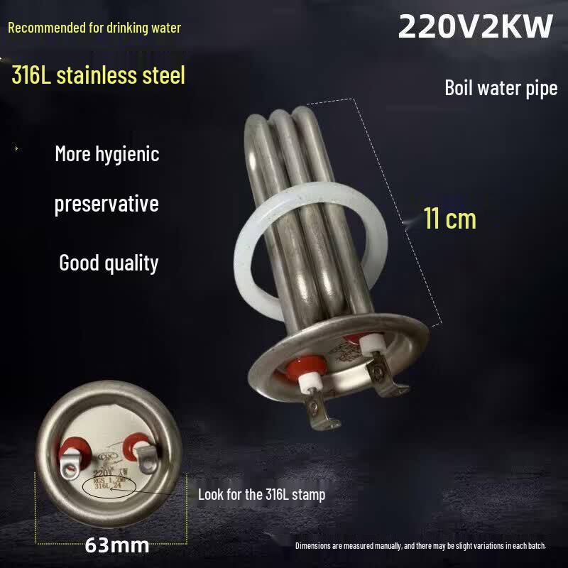 Hefengxing Electric Water Heater Heating Element