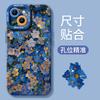 Retro Blue Flower for iPhone16 Creative Phone Case Apple Cartoon Silicone