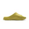 Li Ning Slide Slippers Unisex Green Beans Yellow AGAW007-11