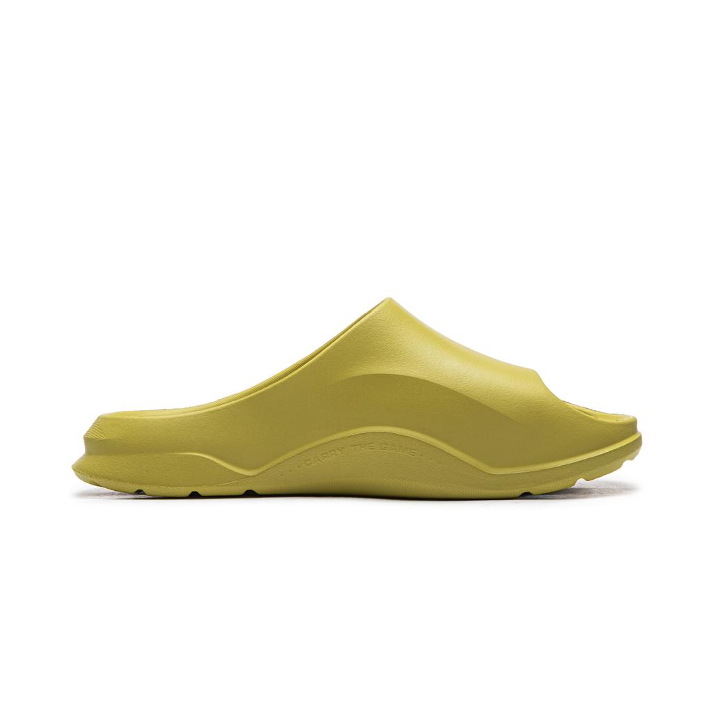 Li Ning Slide Slippers Unisex Green Beans Yellow AGAW007-11