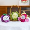 Bonecas e brinquedos macios – Brinquedos fofos