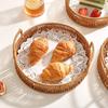 Chinese Style Bamboo Woven Fruit & Snack Basket
