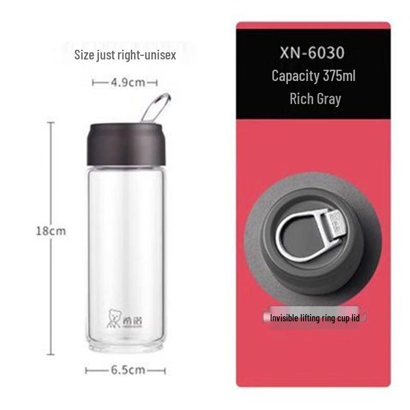 Xino Portable Single-Layer Glass Water Bottle with Handle 375ML