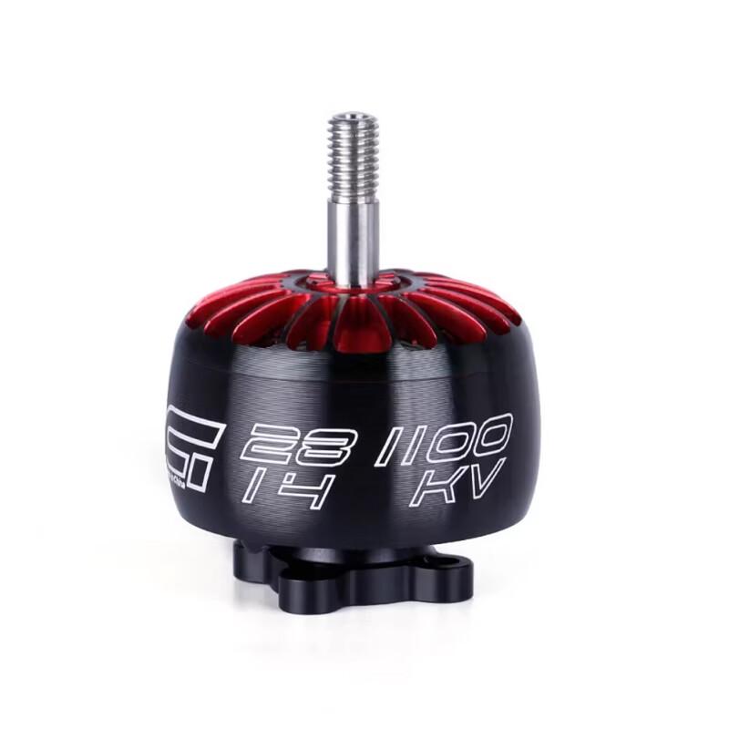 IFLIGHT XING 2814 1100KV Brushless Motor