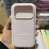 Original 1:1 Liquid Silicone Skin Feel Soft Case for IPhone 12 11 Pro Max XS MAX XR 7 8 Plus SE 2026 Full-pack Anti-Drop Cover