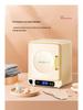 Automatic UV Underwear Dryer & Sterilizer with Free Shipping