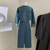 Women's Retro Frayed Denim Suit: Short Jacket & Slit Midi Skirt Two-Piece Set for Spring/Autumn