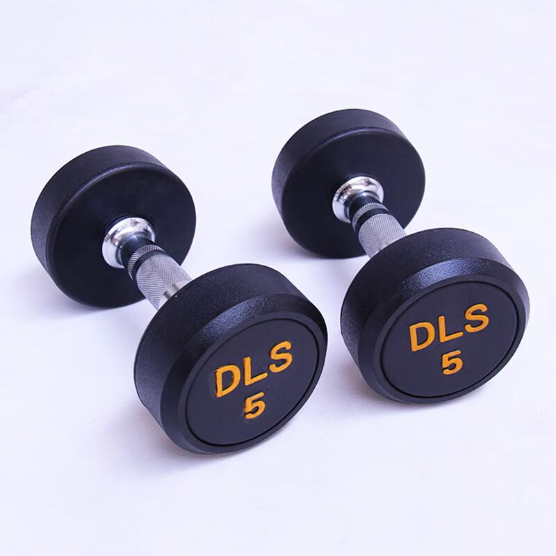XINBODA Fixed Rubber Dumbbell