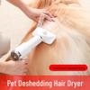 2-in-1 Pet Hair Dryer & De-shedding Comb for Cats & Dogs - Quick Drying Hot Air Brush