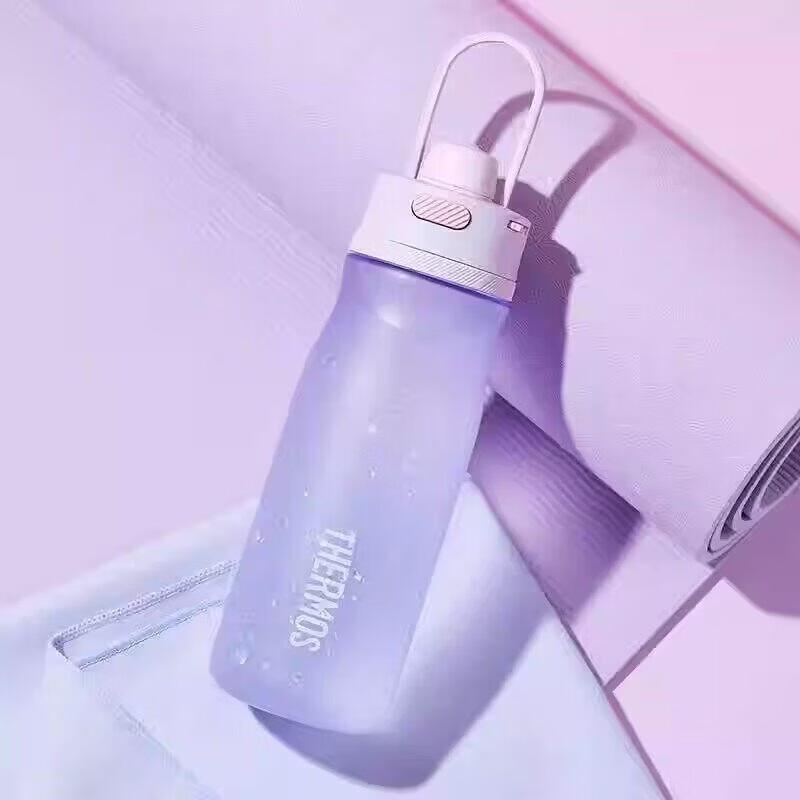 THERMOS Tritan Sports Water Bottle