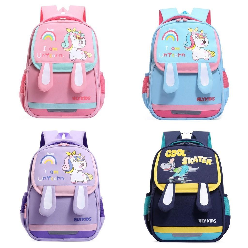 Adorable Unicorn Backpack For Kids Lightweight Cartoon Dinosaur Design School Bag