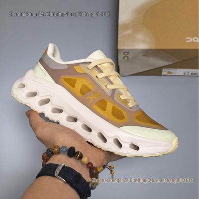 Obuwie uniseks – Sneakersy