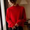 Women's Cashmere Sweater Qinghe Cashmere 30% Cashmere 70% Wool Autumn and Winter Pullover Warm and Fashionable