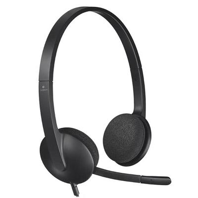 Logitech H340 USB Stereo Headset with Microphone