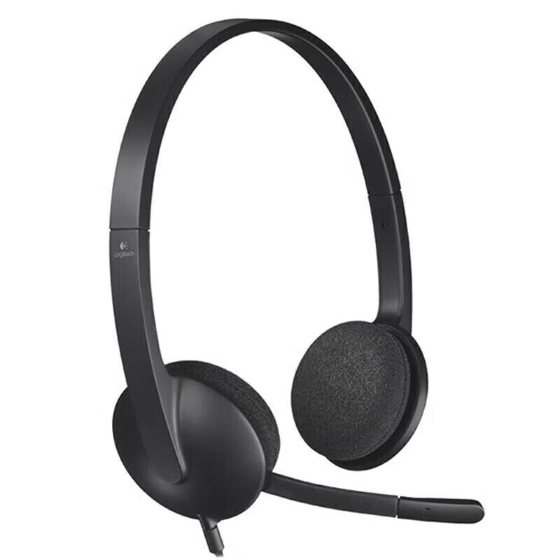

Logitech H340 USB Stereo Headset with Microphone