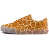 Old Skool Vans Ns 'Giraffe' VN0A4UVQ2V3