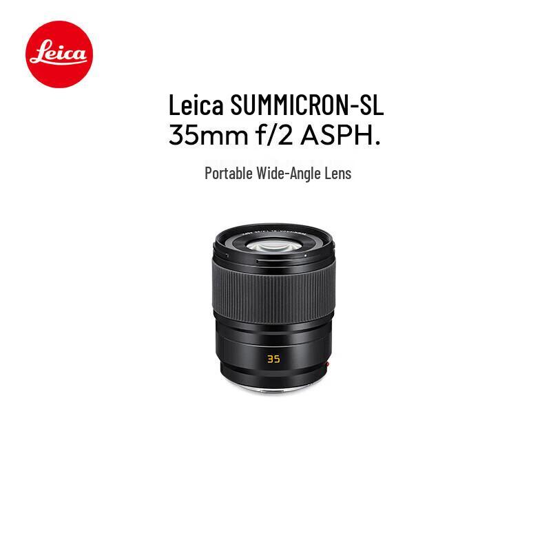 

Leica SUMMICRON-SL 35mm f/2 ASPH. Lens