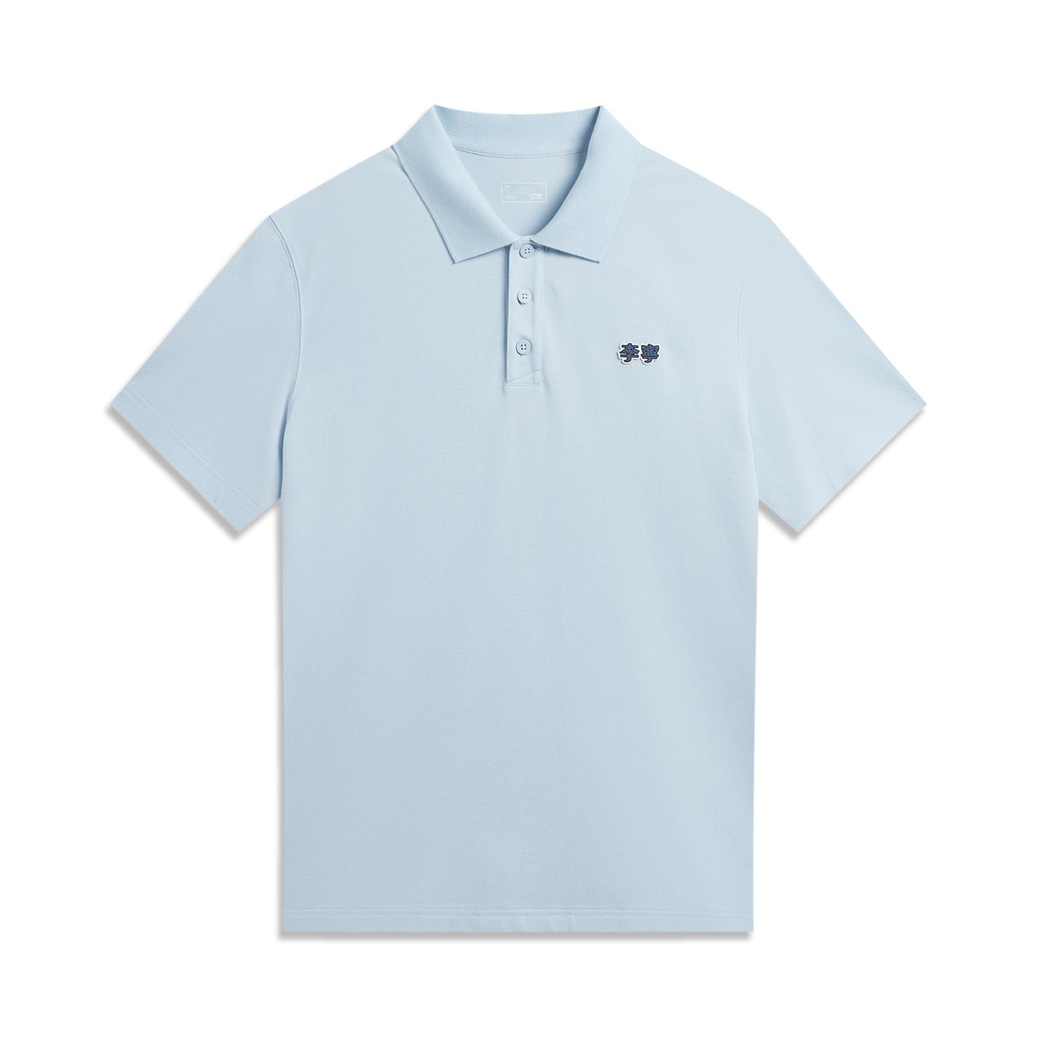 

Li Ning Sports Lifestyle Series Polo Shirt With Logo Men tops APLW221-5 S