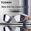 TOSWIM Professionella Anti-Fog Simglasögon för Vuxna med Recept