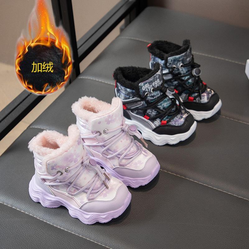 Children's velvet snow boots warm girls cotton boots 2025 winter new boys thickened cotton shoes girls short boots tide