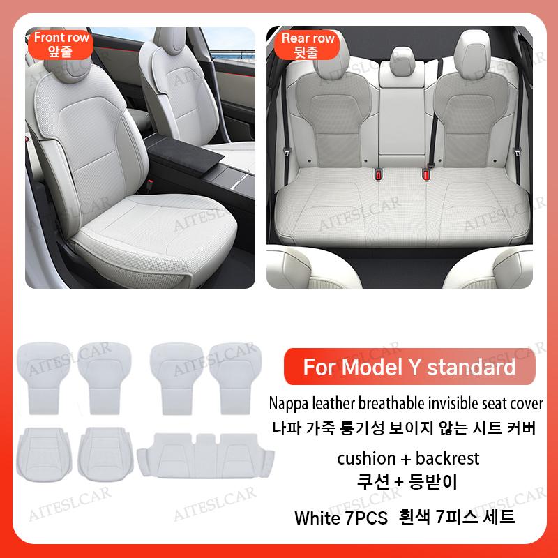 For Tesla Model Y Standard 2026 Ventilation Leather Seat Cover Cushion Wear-resistant Breathability Comfortable Seat Interior