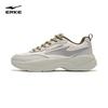 Erke Men's Shoes Casual Soft Sole Non-Slip Sneakers Shock Sports Shoes