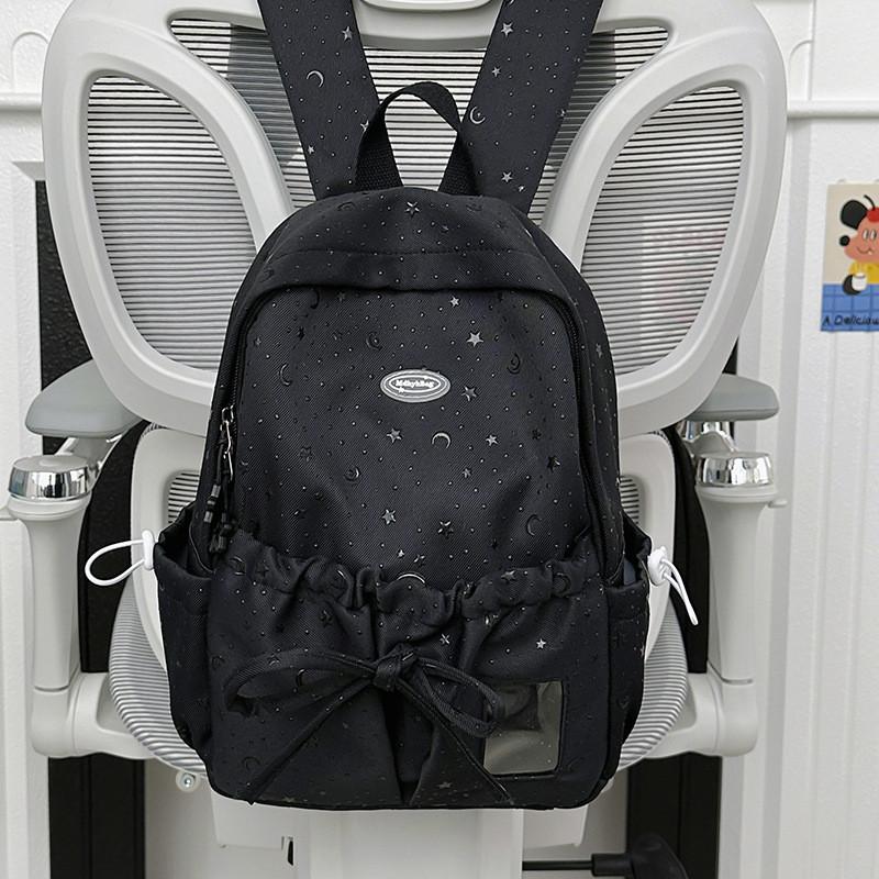 

Girl School Backpack With Nylon Material And Curved Shoulder Straps For Youths чёрный