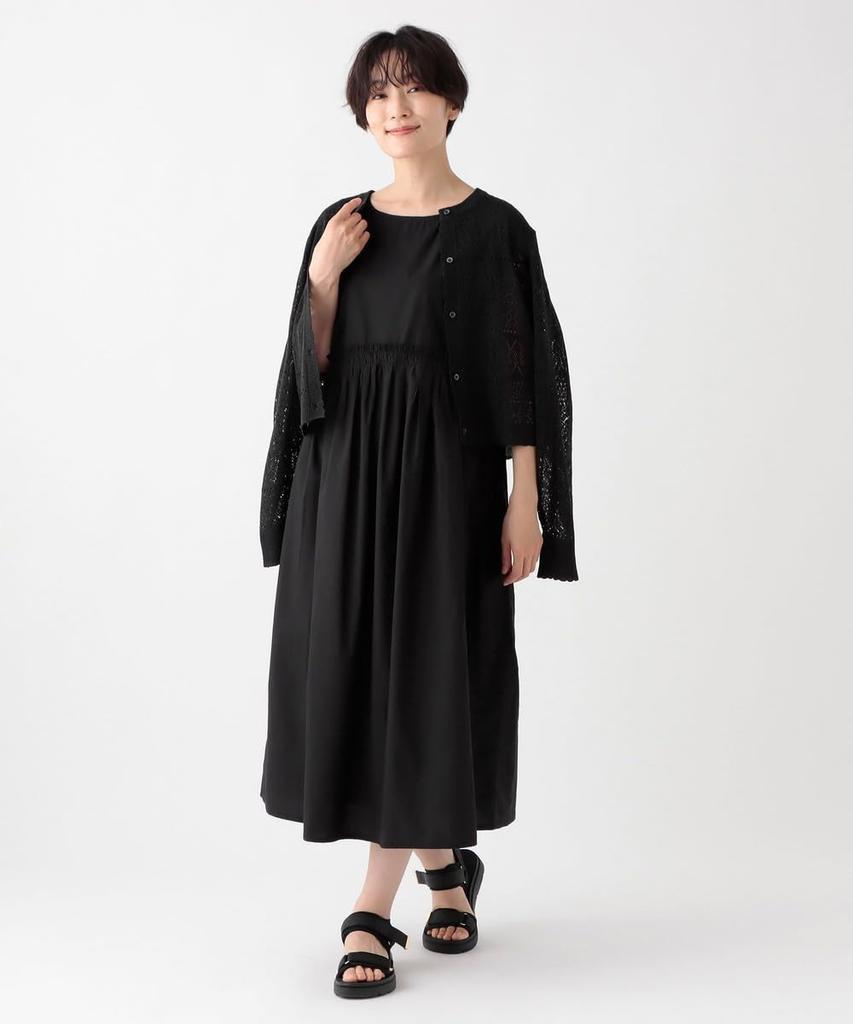 Afternoon Tea Living Dress/Tunic JM07 Indian Cotton French Sleeve Dress, Size M, Black