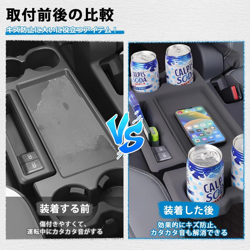 Mozan Rear Center Table Cover for Toyota 2nd Row Foldable Large Side Table Panel Cup Holder Rubber Panel Interior Parts and Accessories A with USB