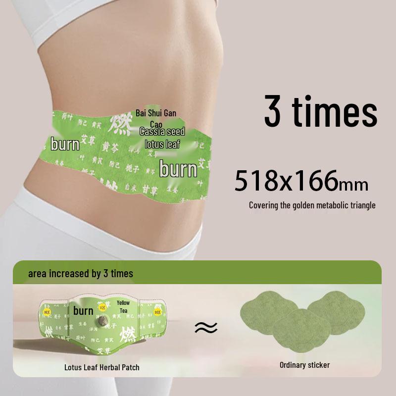 Herbal Abs Show Patch Ai Shang Navel Light Grass Patch