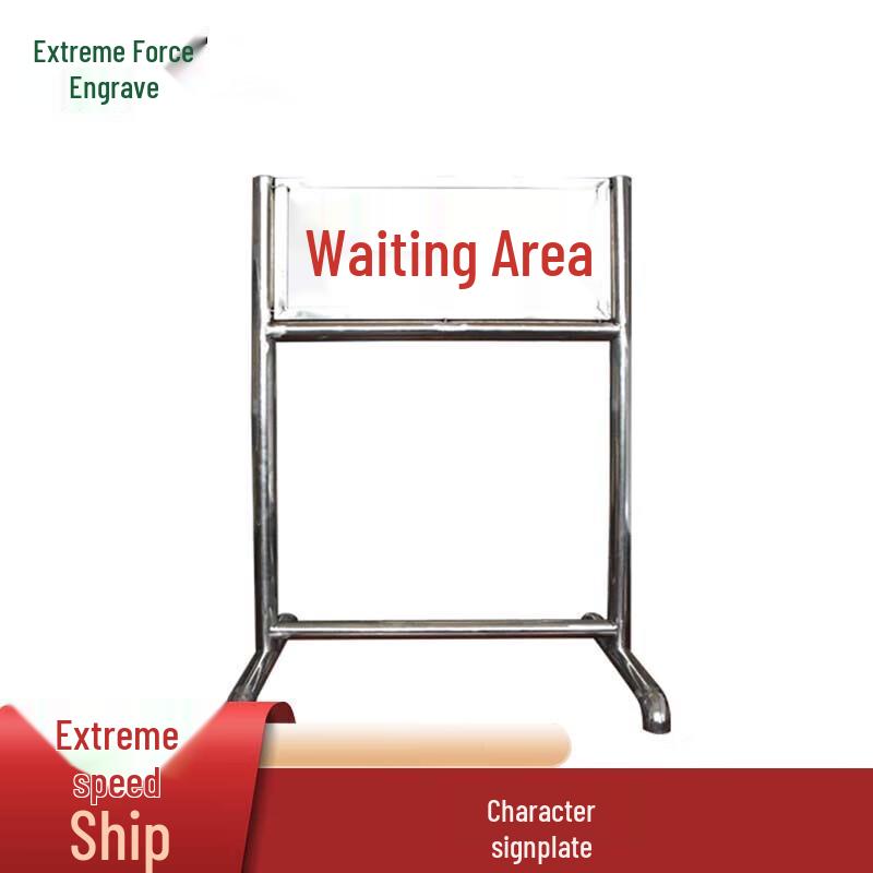 Stainless Steel Training Ground Marker Sign