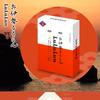 Face Mask Pack Lululun Oise Lululun of 7 sheets x 2 packs (Scent Trees)