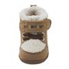 MIKIHOUSE HOT BISCUITS Baby Shoes, Boys and Girls, Beige, Size 13cm, 73-9306-495