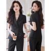 Women's Short Sleeve Blazer Suit Set