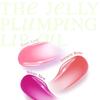 TAM BEAUTY - The Jelly Plumping Lip Oil - 3 Colors
