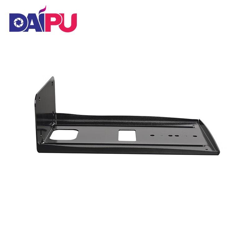 DAIPU Video Conference Camera Wall Mount Bracket (CN version)