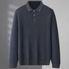 Men's Plus Size Pure Wool Polo Knit Shirt