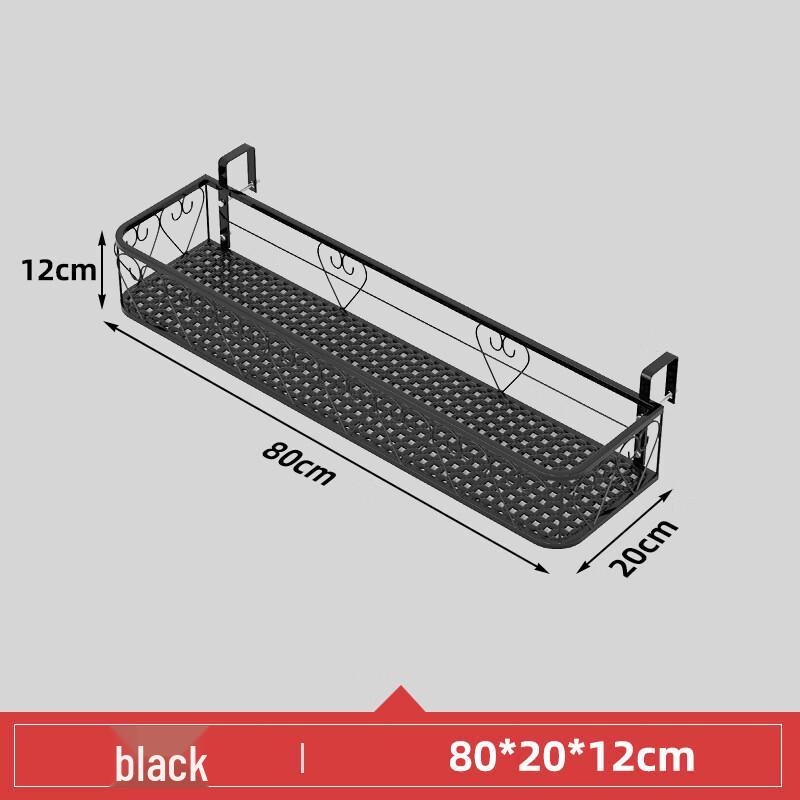 Wall-Mounted Balcony Flower Stand