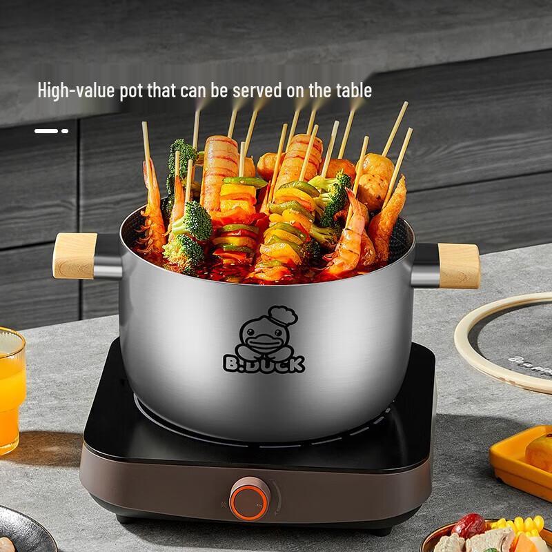 COOKER KING Little Yellow Duck 316 SS Non-stick Soup Pot